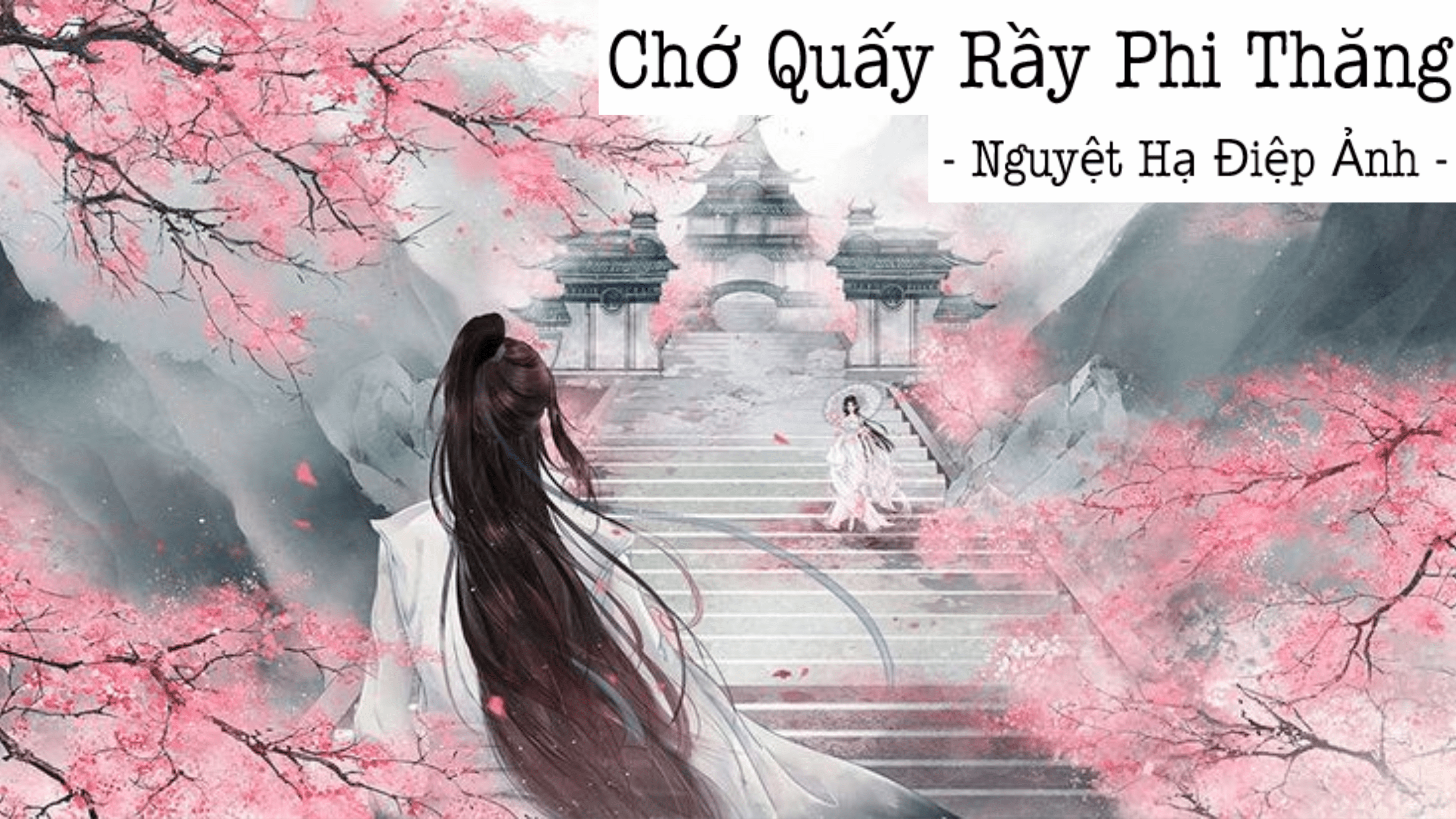 PHẦN 1｜Chương 1 - 30