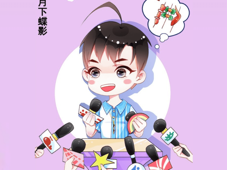 *Đam Mỹ* Hân Hoan – Nguyệt Hạ Điệp Ảnh