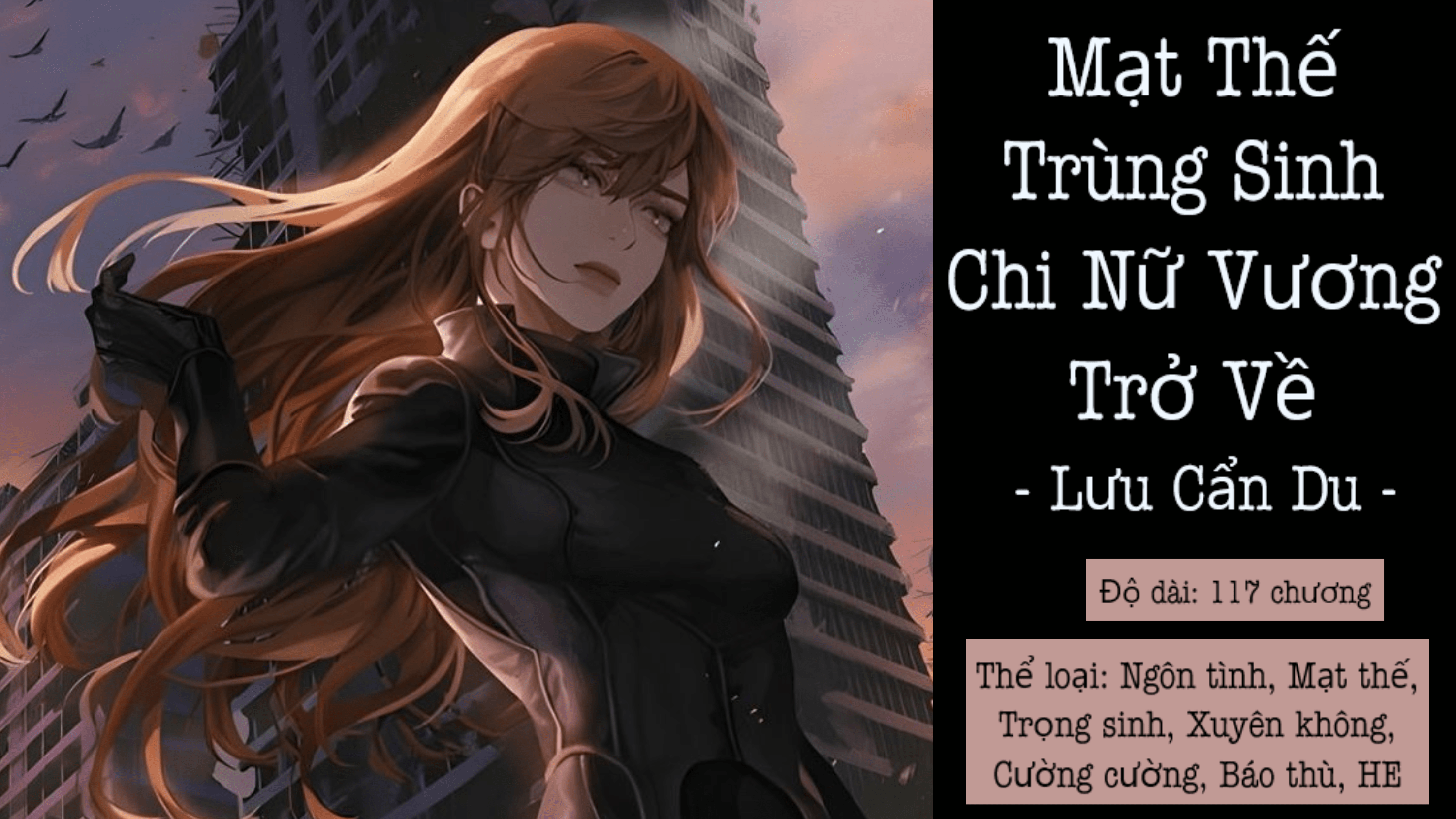 PHẦN 1｜Chương 1 - 33