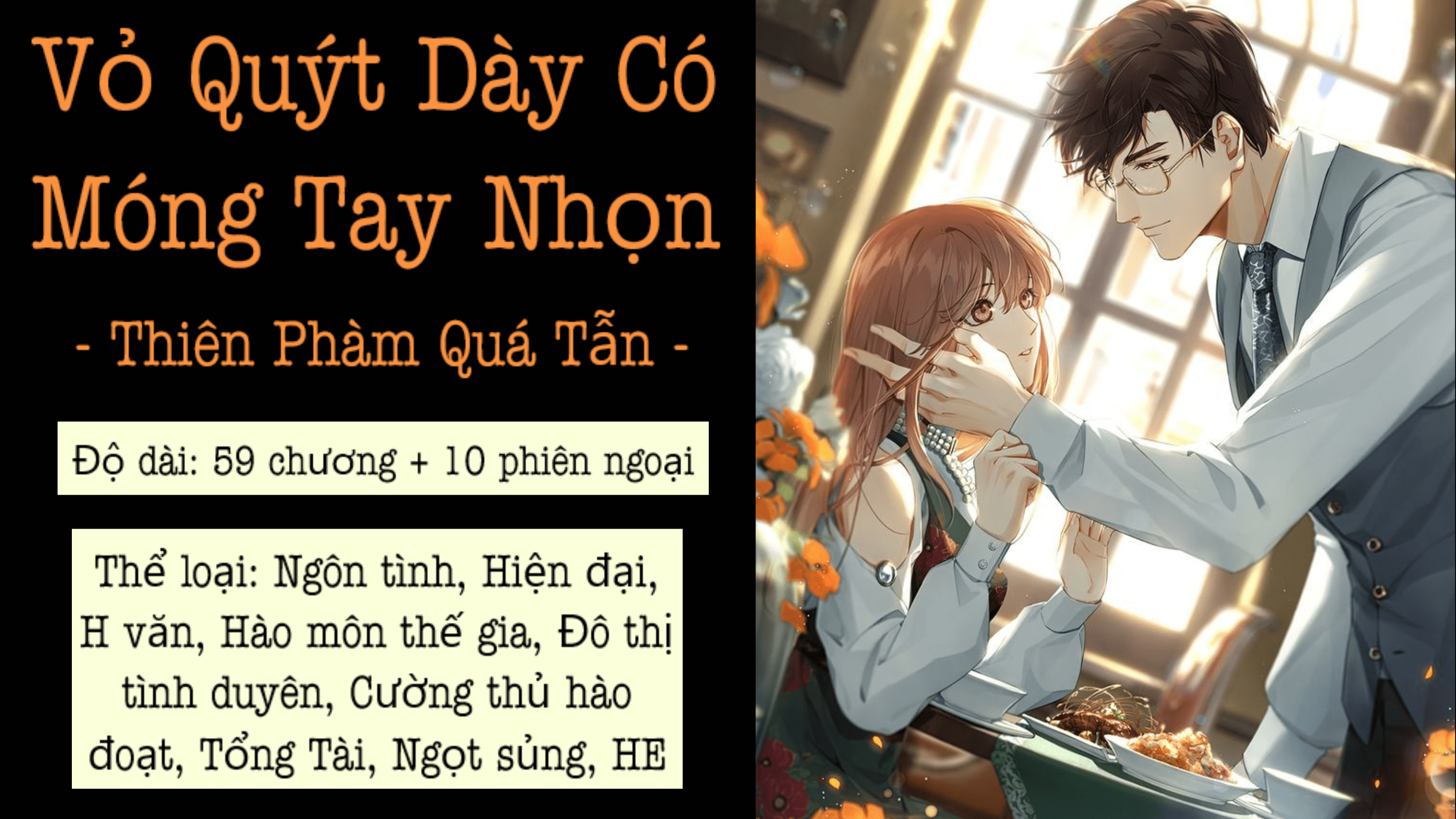 PHẦN 1｜Chương 1 - 31