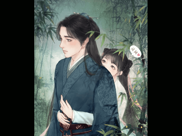 [Hán Việt] Thiều Quang Mạn – Đông Thiên Đích Liễu Diệp