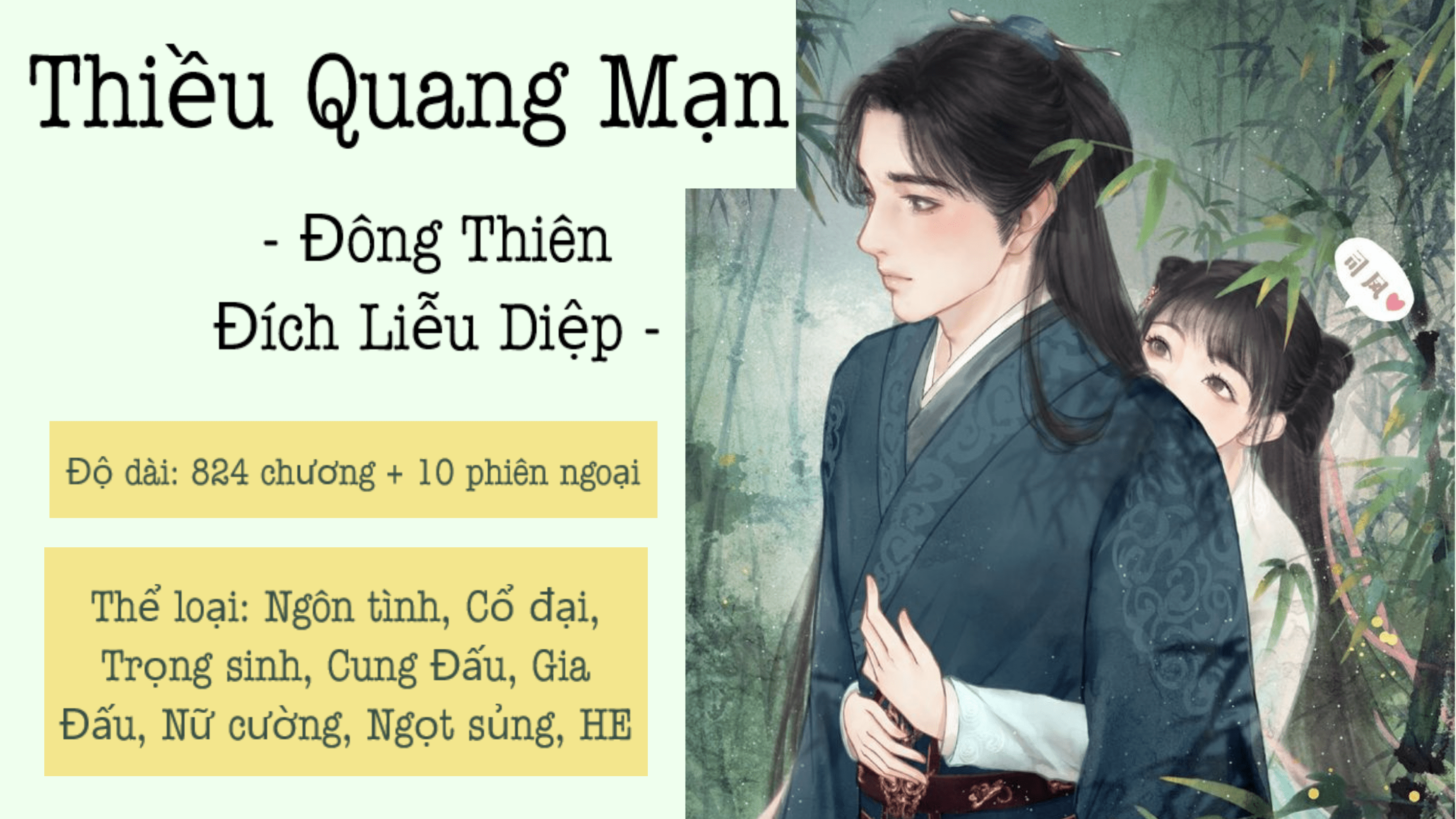 PHẦN 1｜Chương 1 - 36