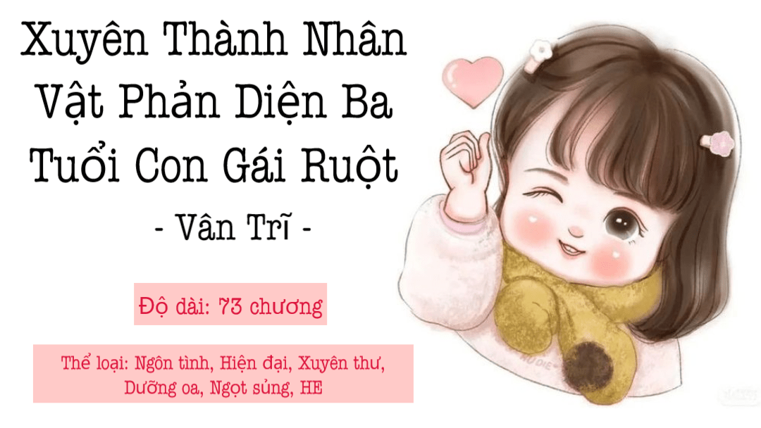 PHẦN 1｜Chương 1 - 24