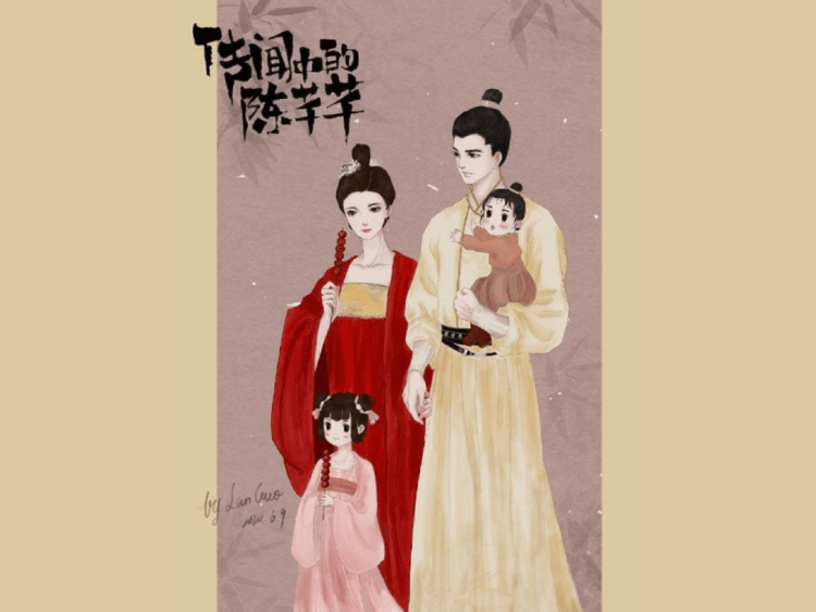 [Hán Việt] Xuyên Qua Chi Làm Vợ Kế Thường Ngày – Thần Hiểu Mạt Lỵ