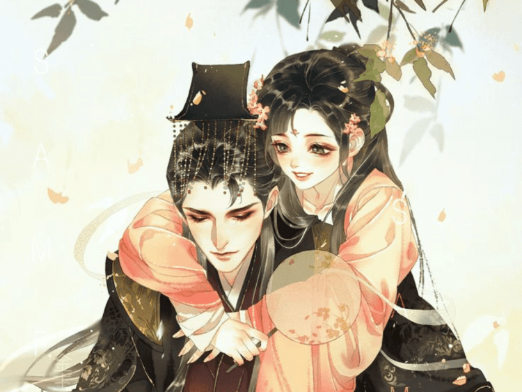 Cậy Quân Sủng – Phân Phân Hòa Quang