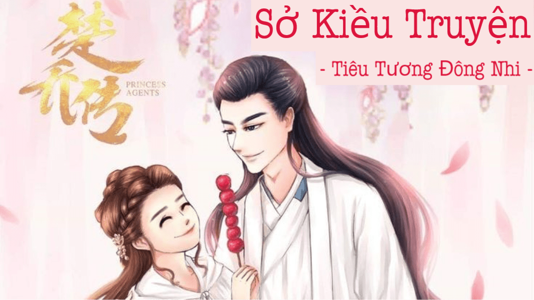 PHẦN 1｜Chương 1 - 29