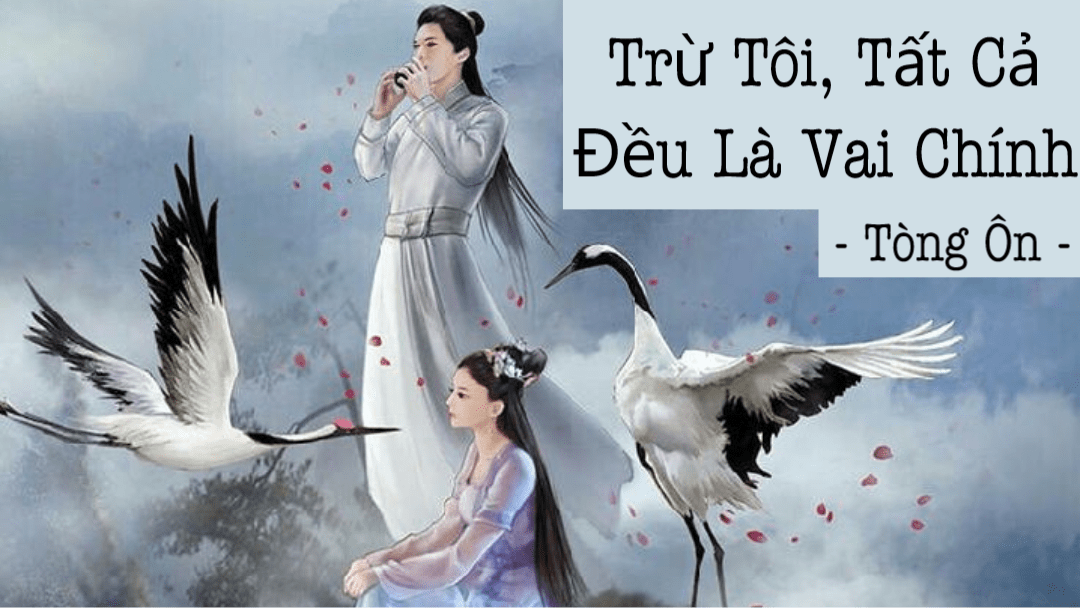 PHẦN 1｜Chương 1 - 21