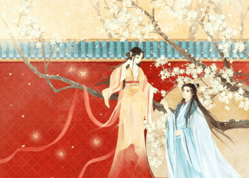 Vương Phi Của Ta Là Cọp Mẹ – Ngữ Tuyết