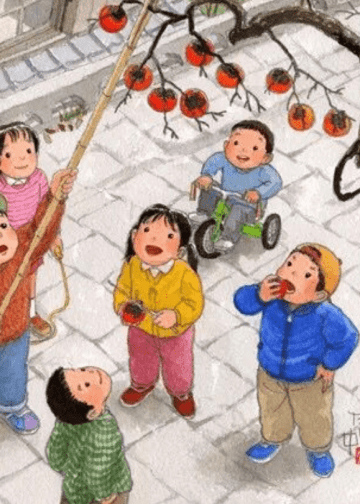 [Hán Việt] Thập Niên 60: Gây Dựng Lại Gia Đình Hằng Ngày Nuôi Con – La Tử Phùng