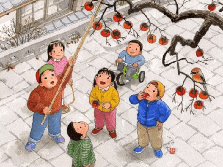 [Hán Việt] Thập Niên 60: Gây Dựng Lại Gia Đình Hằng Ngày Nuôi Con – La Tử Phùng