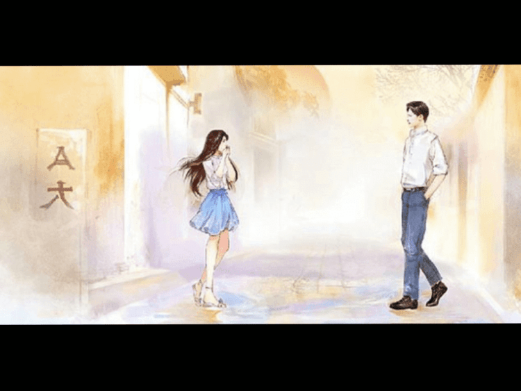 Anh Sẽ Yêu Em Từ Cái Nhìn Đầu Tiên – Cố Mạn