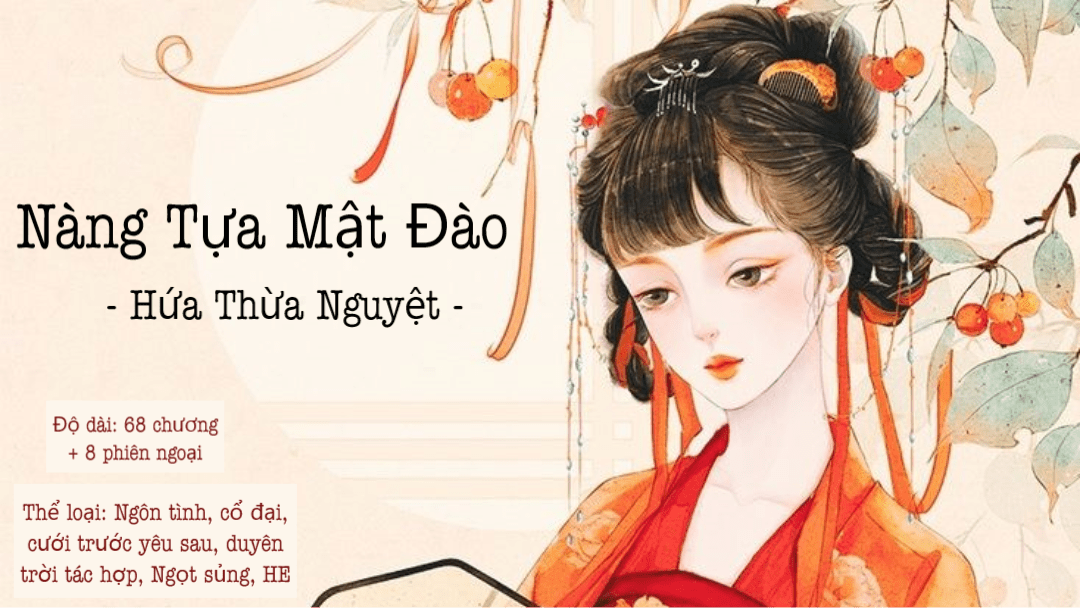 PHẦN 1｜Chương 1 - 16