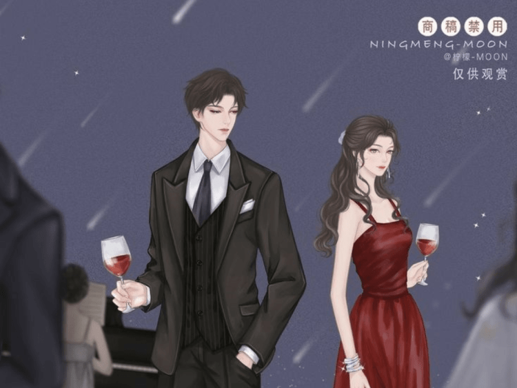 Ảnh Hậu – Tắc Mộ