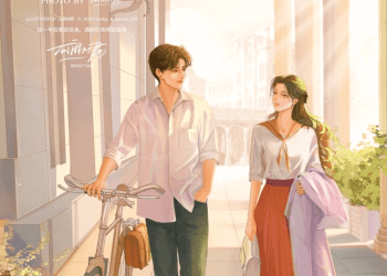 *Sắc* [Hán Việt] Nghiệt Hải – Cần Lao Đích Tiểu Dã Miêu