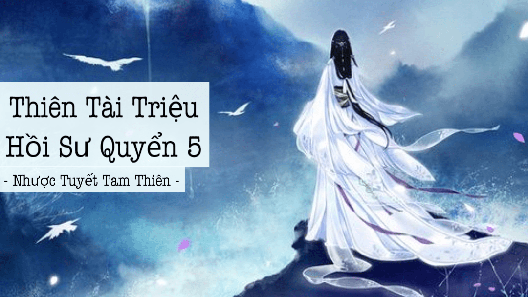 PHẦN 1｜Chương 1 - 11