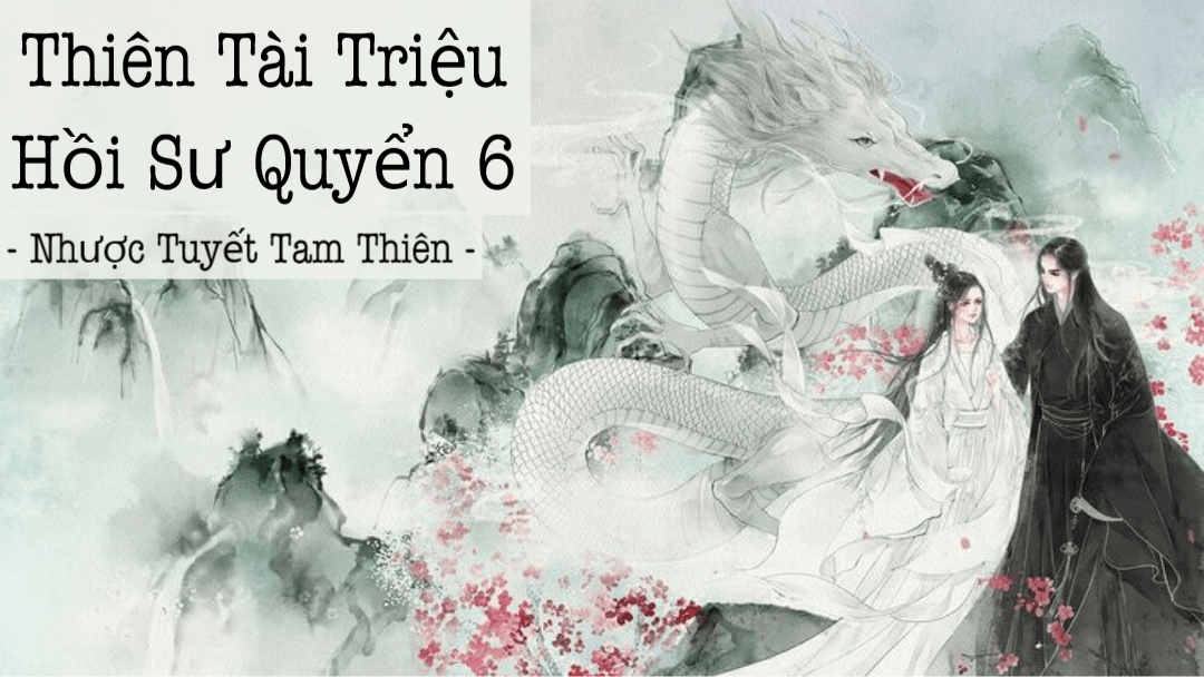 PHẦN 1｜Chương 1 - 9