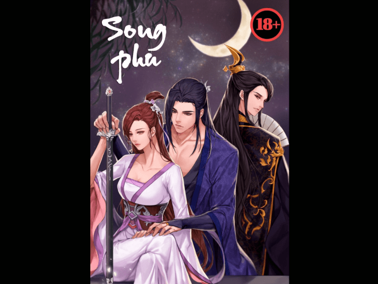 *Sắc* [Hán Việt] Song Phu – Đại Phi