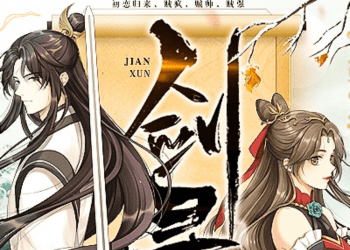 Kiếm Tìm Thiên Sơn – Mặc Thư Bạch