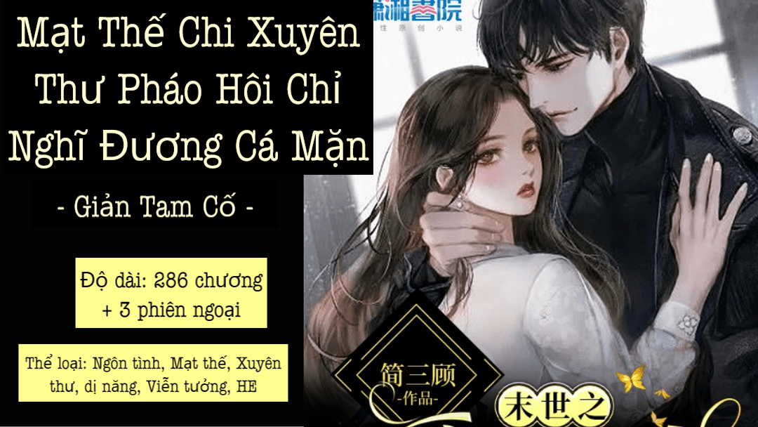 PHẦN 1｜Chương 1 - 34