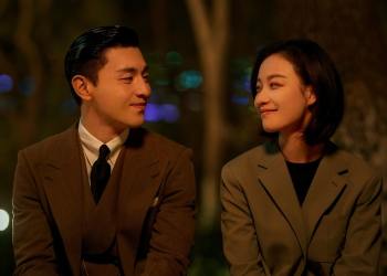 DẠ LỮ NHÂN – Night Wanderer