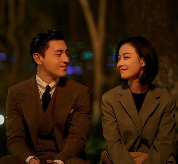 DẠ LỮ NHÂN – Night Wanderer