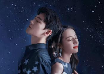EM LÀ NIỀM KIÊU HÃNH CỦA ANH – You Are My Glory (2021)