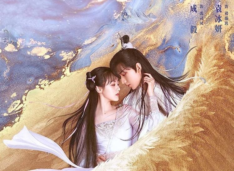 LƯU LY MỸ NHÂN SÁT – Love And Redemption (2020)