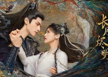 TRƯỜNG NGUYỆT TẪN MINH – Till The End Of The Moon (2023)