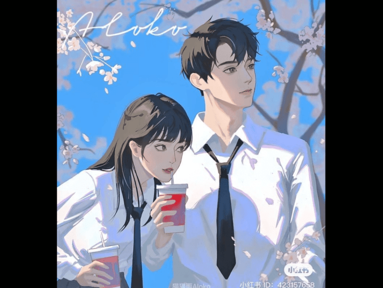 Eo Thon Nhỏ – Khương Chi Ngư