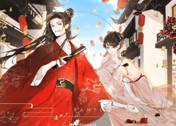 [Hán Việt] Gả Cho Hoàn Khố Thế Tử Sau – Tô Tiểu Lương