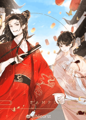 [Hán Việt] Gả Cho Hoàn Khố Thế Tử Sau – Tô Tiểu Lương