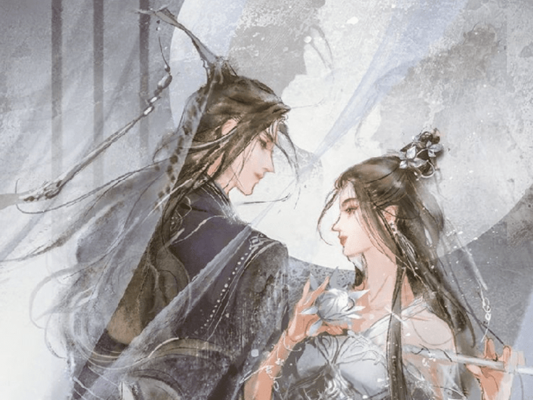 Phế Sài Muốn Nghịch Thiên: Ma Đế Cuồng Phi – Tiêu Thất Gia