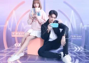 KHI EM MỈM CƯỜI RẤT ĐẸP – Falling Into Your Smile (2021)