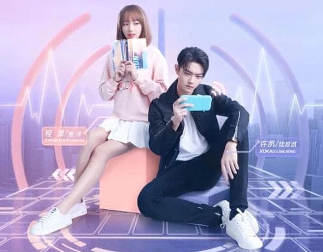 KHI EM MỈM CƯỜI RẤT ĐẸP – Falling Into Your Smile (2021)