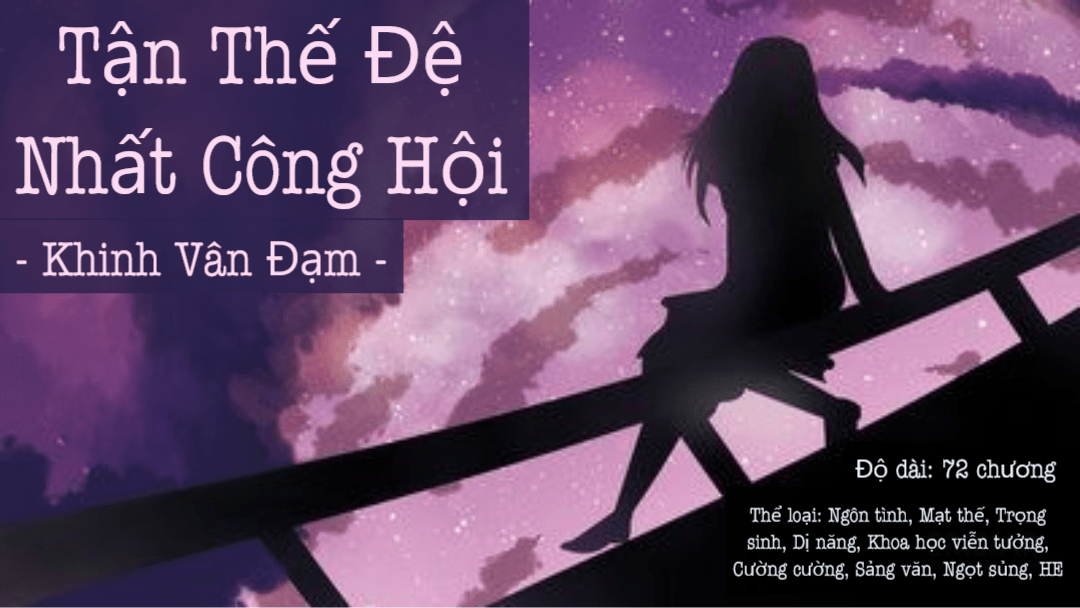 PHẦN 1｜Chương 1 - 34