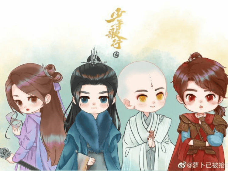 [Hán Việt] Thiếu Niên Ca Hành – Chu Mộc Nam