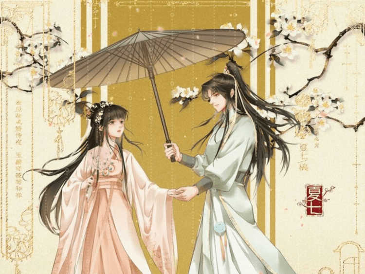 [Hán Việt] Trọng Sinh Chi Tề Hoàn – Dư Phương