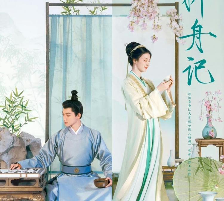 Kiều Tàng – Cuồng Thượng Gia Cuồng