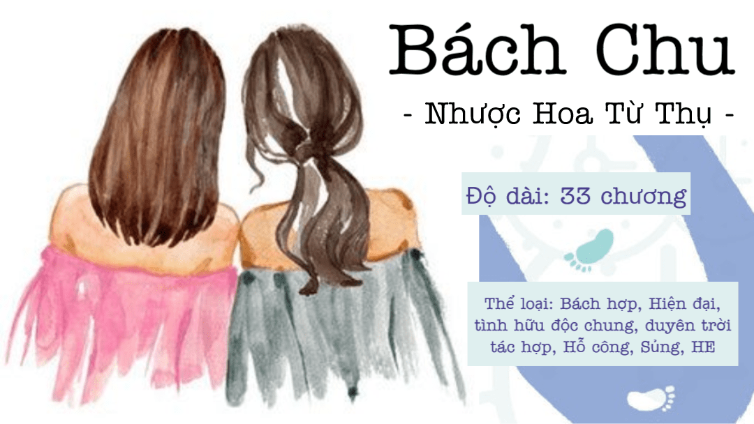 PHẦN 1｜Chương 1 - 21