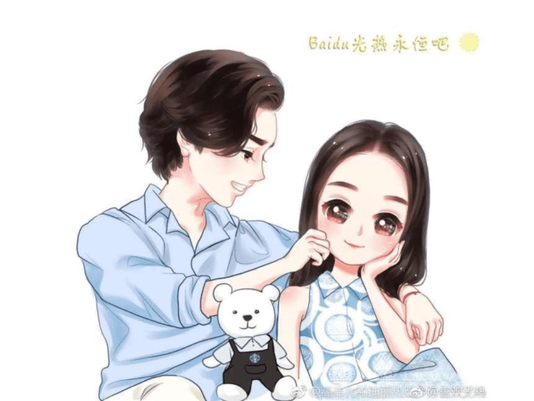 Bao Dung Vô Bờ – Lê Tửu Nhi