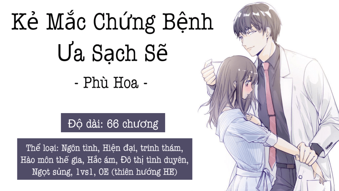 PHẦN 1｜Chương 1 - 24