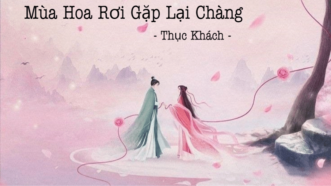 PHẦN 1｜Chương 1 - 16