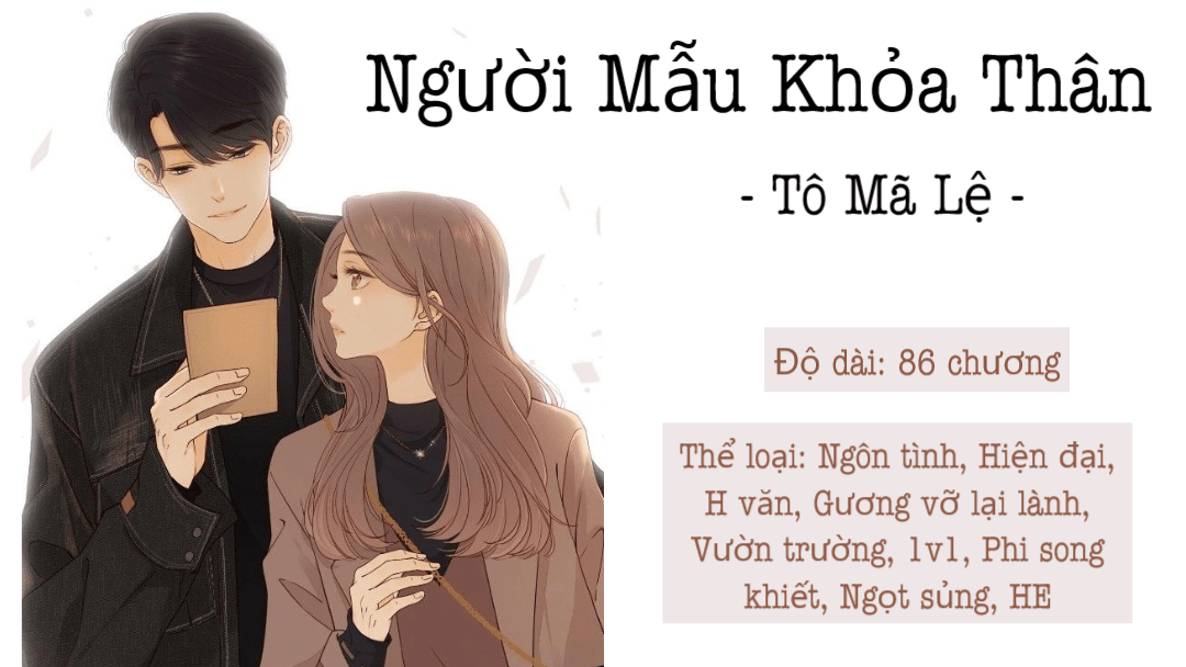 PHẦN 1｜Chương 1 - 42