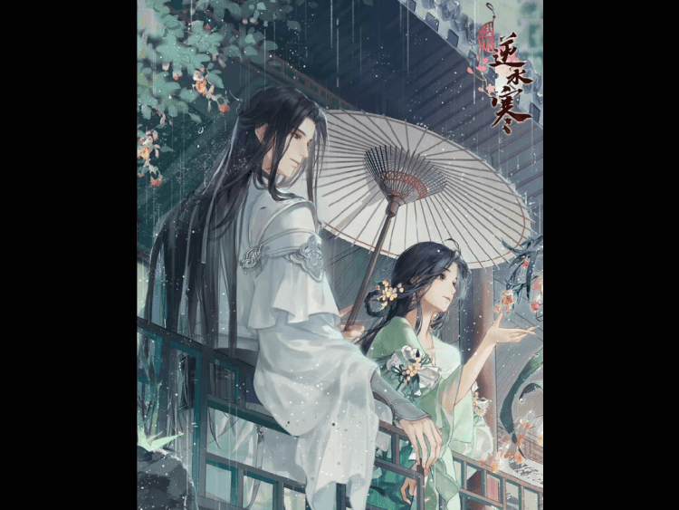 Người Người Cưng Chiều Sư Muội Miệng Quạ Đen – Hùng Ngận Manh