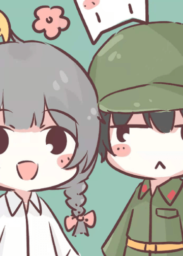 [Hán Việt] Thập Niên 70: Là Mẹ Kế Không Phải Tỷ Tỷ – Tùng Thử Tuý Ngư