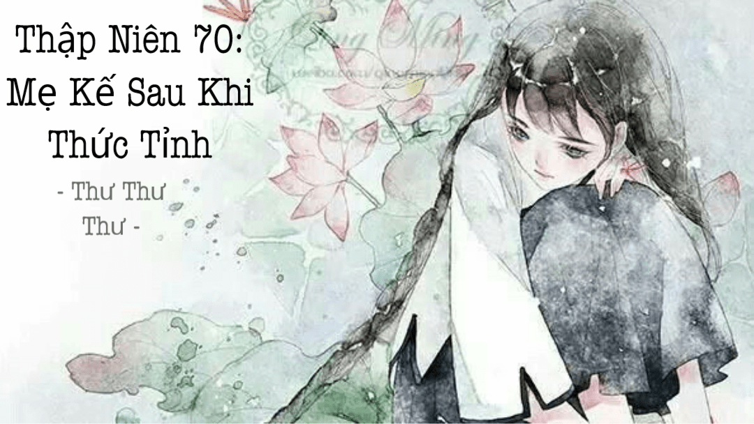 PHẦN 1｜Chương 1 - 15