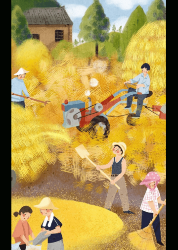 Thập Niên 70: Ấm Áp Sủng Ái Tiểu Thanh Niên Trí Thức – Thiếu Âm Thư