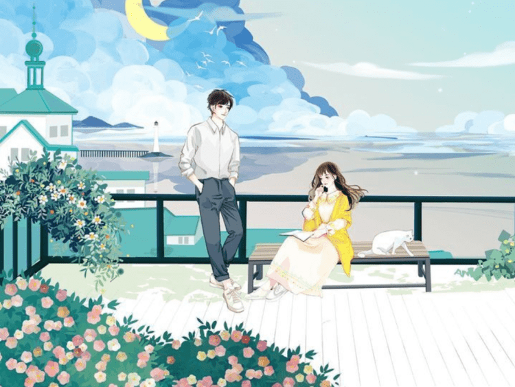 1000 Nụ Hôn Nồng Cháy – Thẩm Thương My