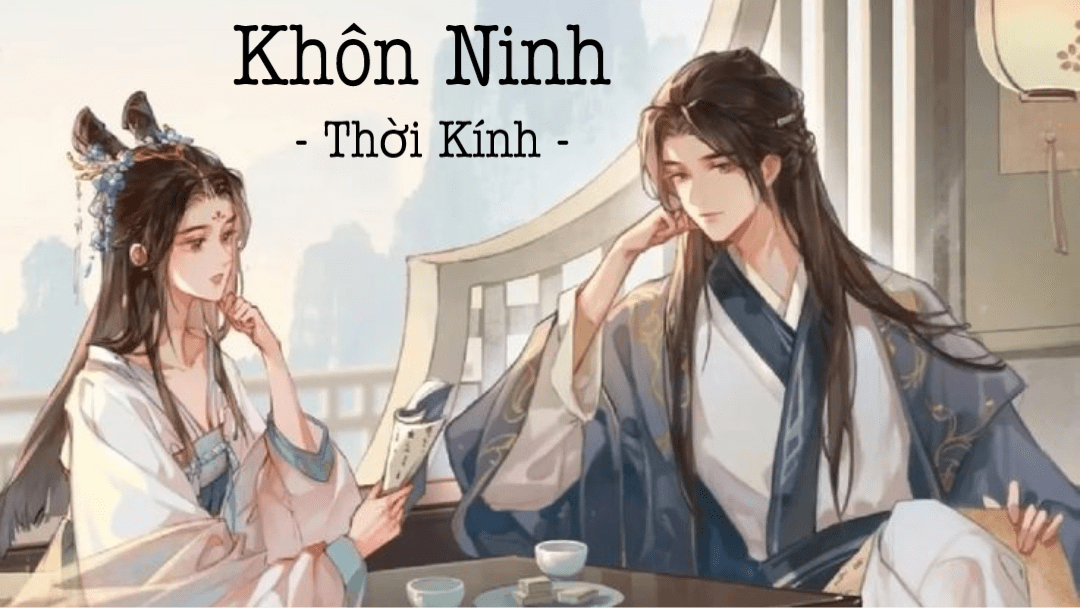 PHẦN 1｜Chương 1 - 13