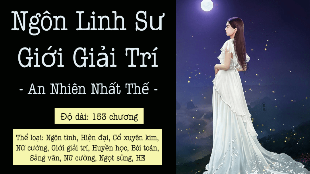PHẦN 1｜Chương 1 - 23